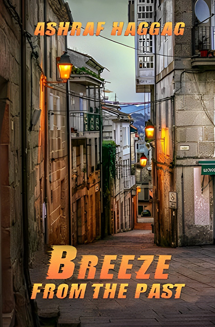 Away & Within – Author Interview